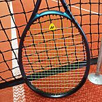 Tennisschläger mit Kirschbaum Flash Shark und Helix